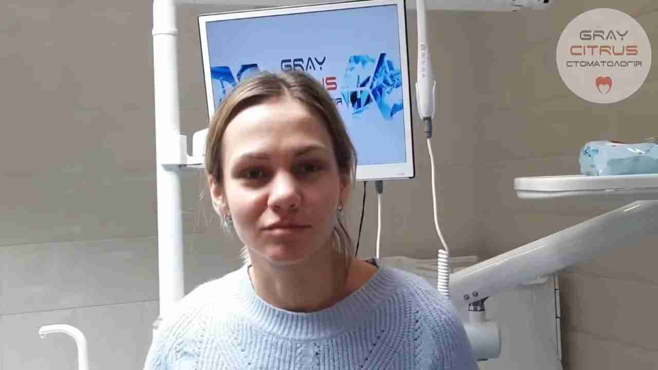 стоматология на позняках Киев отзывы