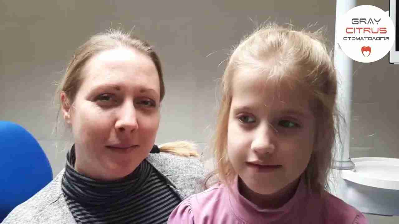 стоматологія на позняках Київ відгуки